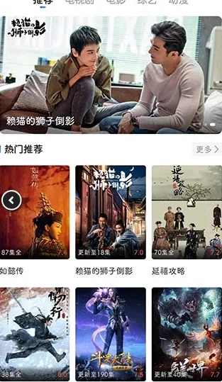 ������Ӱ�ӹٷ���������