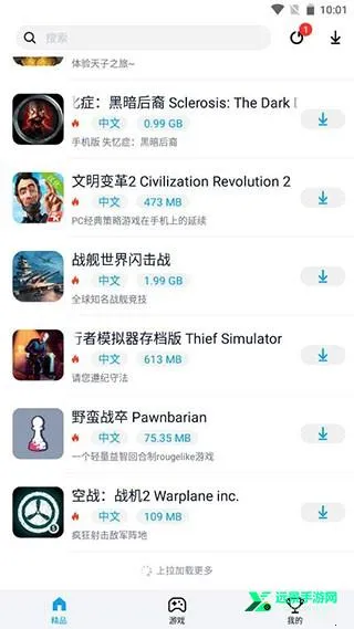 ������app����