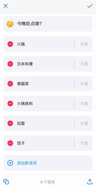 С�����ƽ���޹��