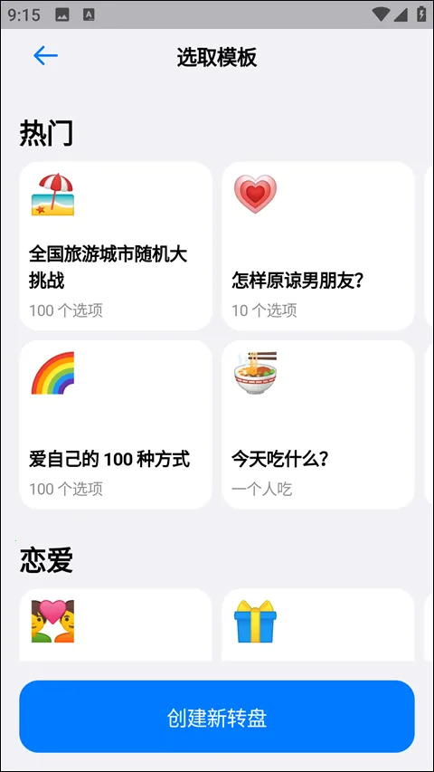 С�����ƽ���޹��