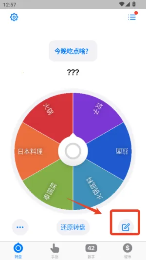 С����ת������