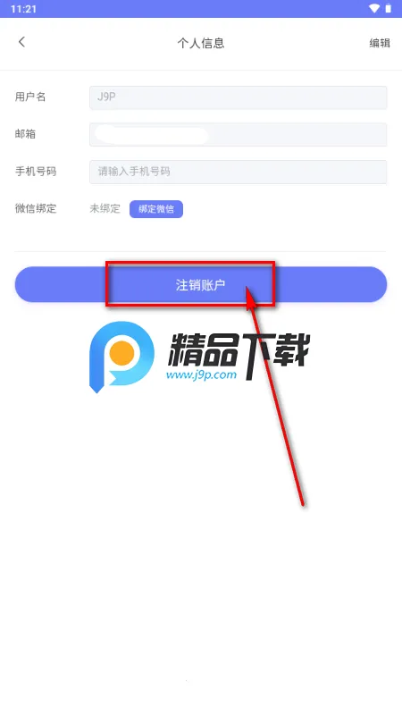 ��������2026���°汾