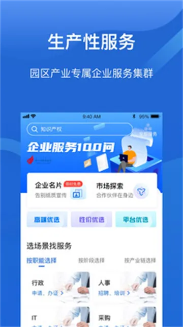 ������԰��2026���°汾