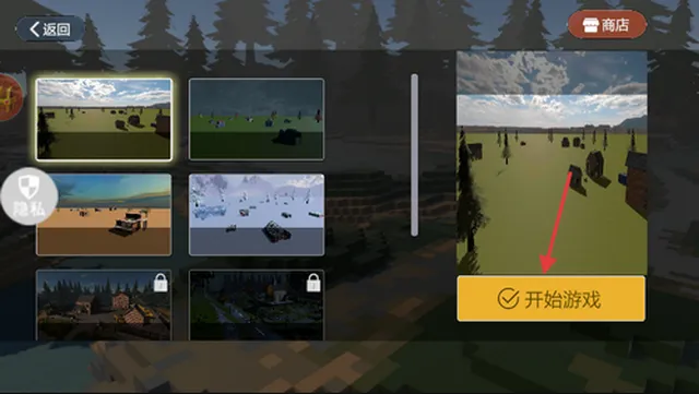 ���п�����