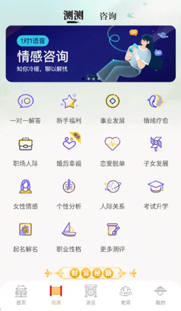 ���2026�ٷ�����