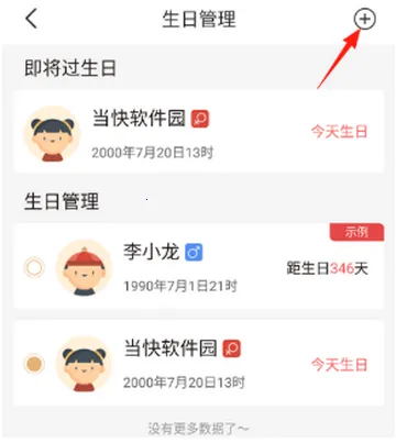 ���2026�ٷ�����