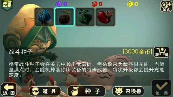 �������ƽ��������ʯ���