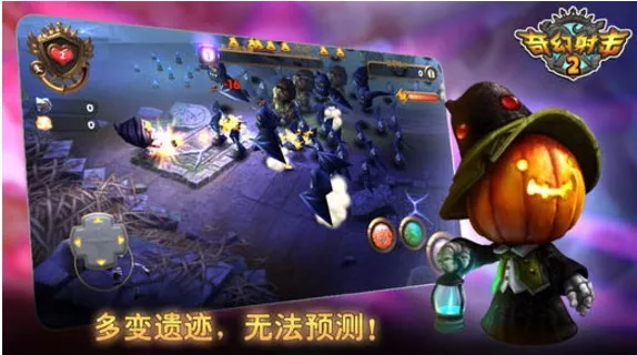 �������ƽ��������ʯ���