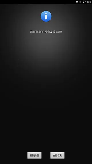 ����̽��������