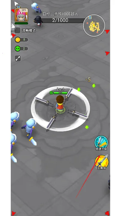 �Ҷ����ƴMOD���ײ˵����°�