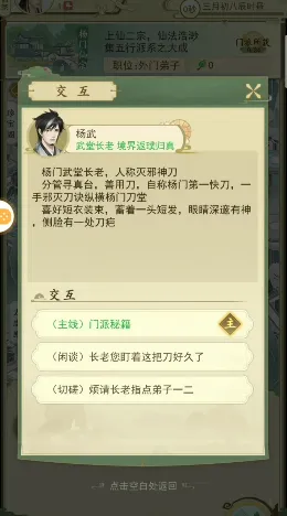 �ƶ���������