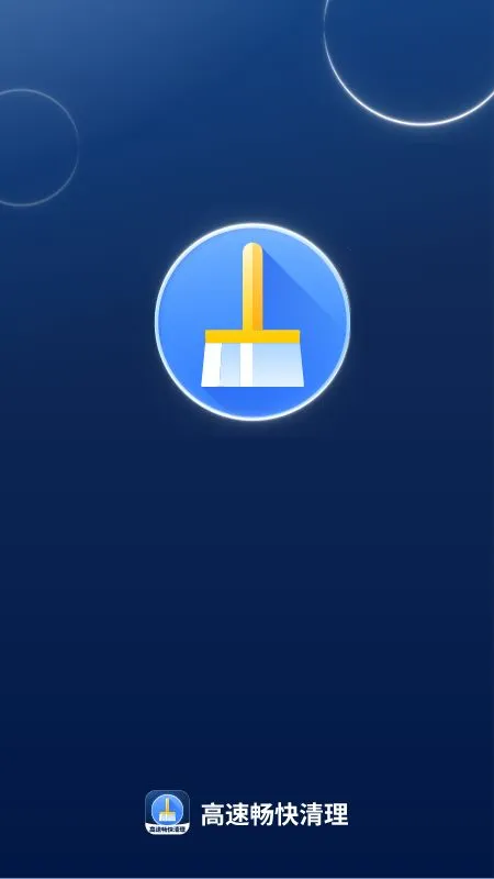 ���ٳ�������