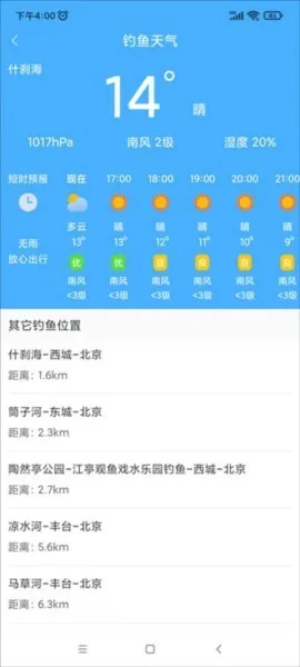 ��������2026�ٷ�����