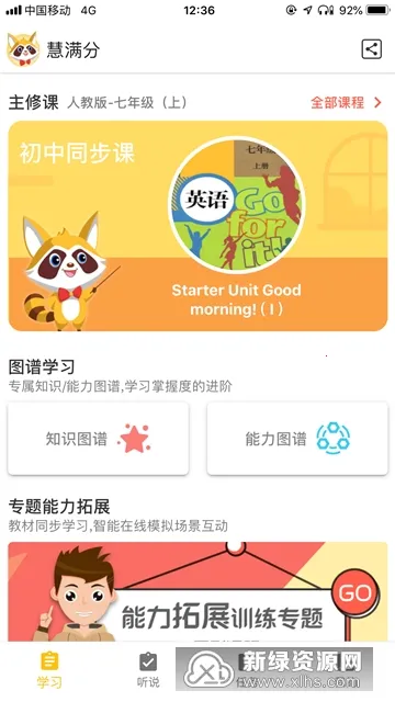 ������2026�ٷ����°汾