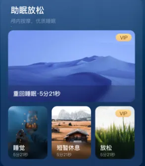 ����ڤ�������ֻ���