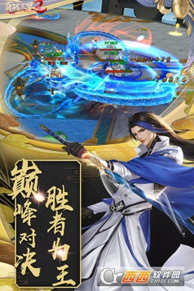 ��ս����22026���ذ�װ