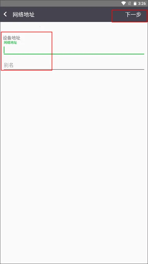 ���˴�ӡ����׿���ֻ���