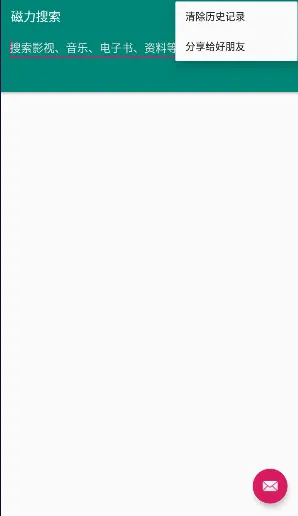 ����������׿���ֻ���