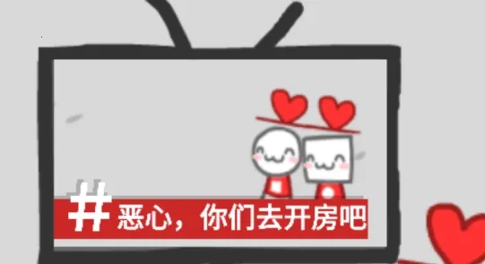 我们成为我们所看到的样子安卓版手机版 我们成为我们所看到的样子安卓版手机版