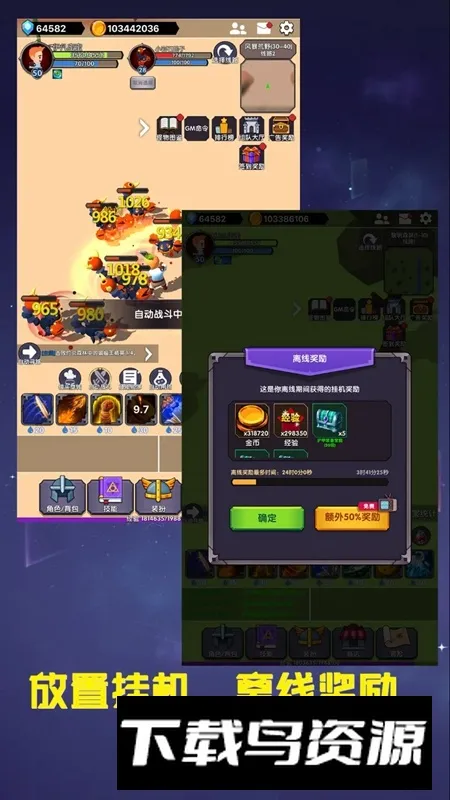 ��������ƻ�2026���ذ�װ