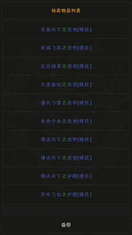 ����������μ�