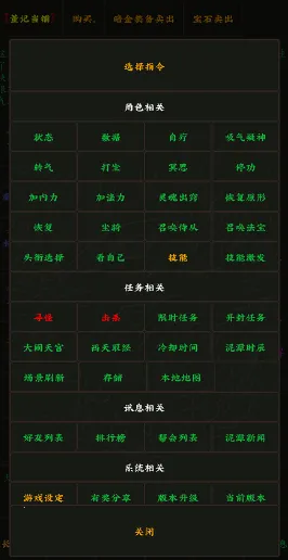 ����������μ�