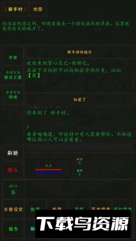 ����������μ�