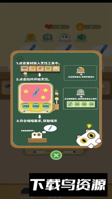 ����׬è����׿���ֻ���