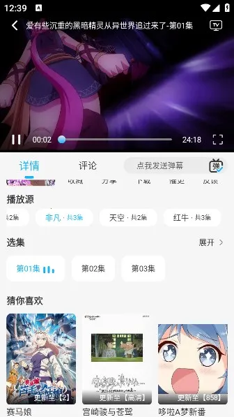 ������׷��2026���ذ�װ