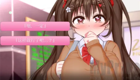 ����ů��2026���°汾