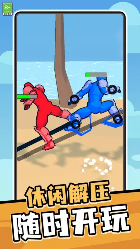 ���Ӣ��2026�ٷ�����