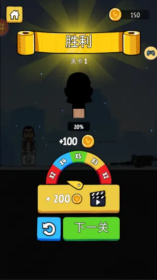 马桶人大刺杀安卓版手机版 马桶人大刺杀安卓版手机版