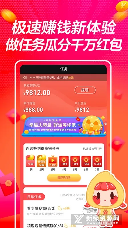 ���ֶ���Ƶ