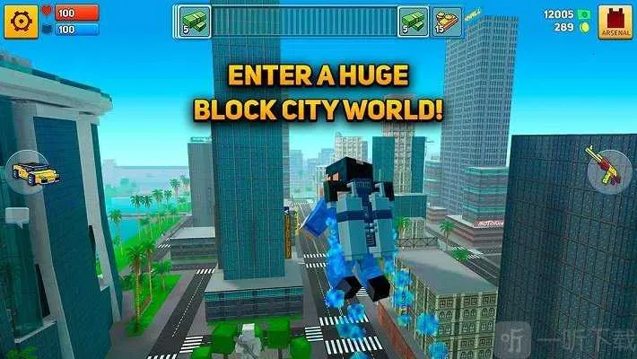 模拟城市我的世界安卓版手机版 模拟城市我的世界安卓版手机版