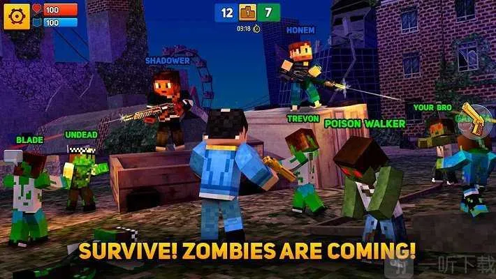 模拟城市我的世界安卓版手机版 模拟城市我的世界安卓版手机版