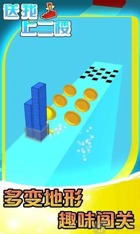 �����϶�¥��׿���ֻ���