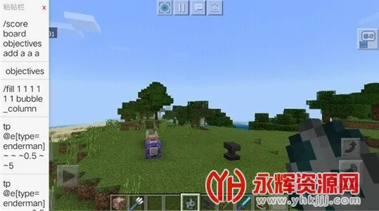 �ҵ���������������չ��2026���ذ�װ