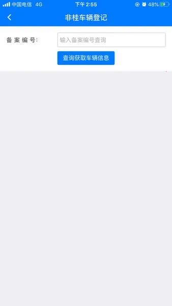 ����ͨ��׿���ֻ���