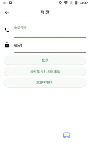 ֲ����ʿ2026�ٷ�����