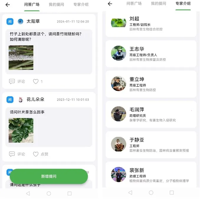 ֲ����ʿ2026�ٷ�����