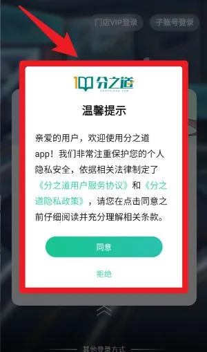 ��֮��2026���°汾