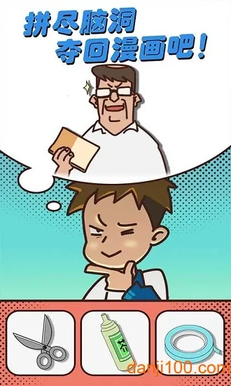 �����������ս