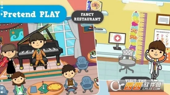 莱拉小镇我的世界 莱拉小镇我的世界