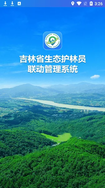 ������̬Ѳ����׿���ֻ���