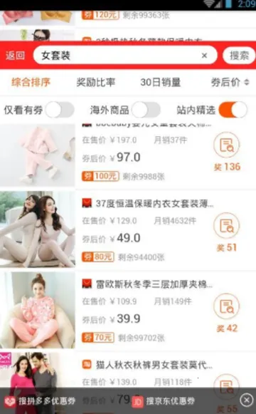 �ٹ���2026���ذ�װ