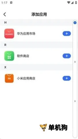 Ӧ��������ʦ