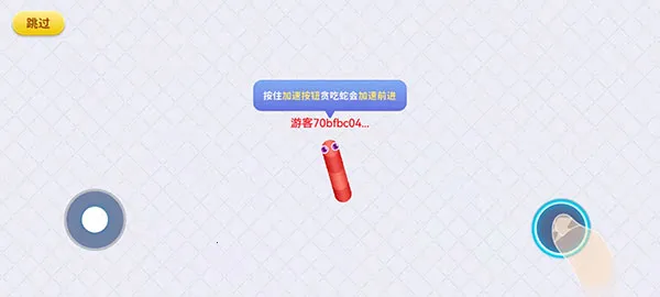 ̰���߼�ǿ��