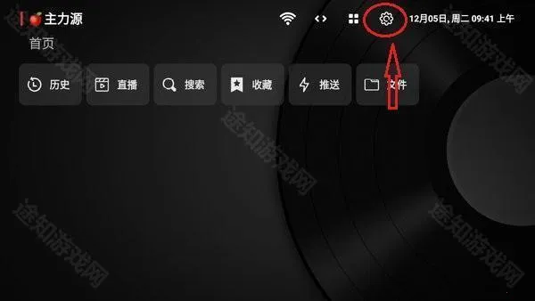 Сƻ��Ӱ�Ӻ���TV��