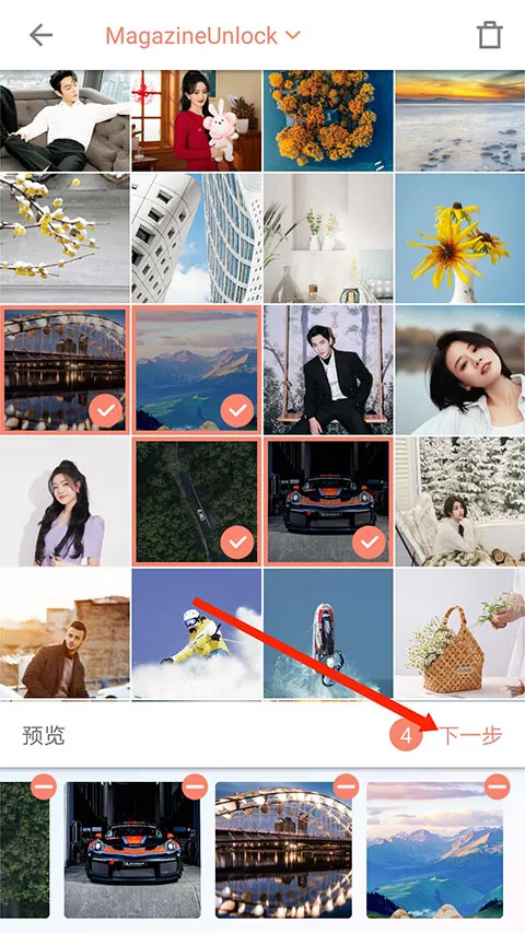 ƴͼ��2026�ٷ����°汾