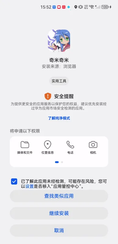 �������׶���